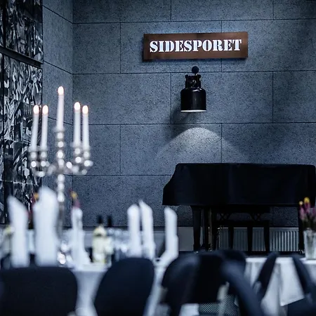 Sidesporet Hotel 3*
